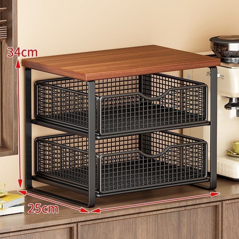 Printer Stand - Support de bureau pour imprimante, étagère