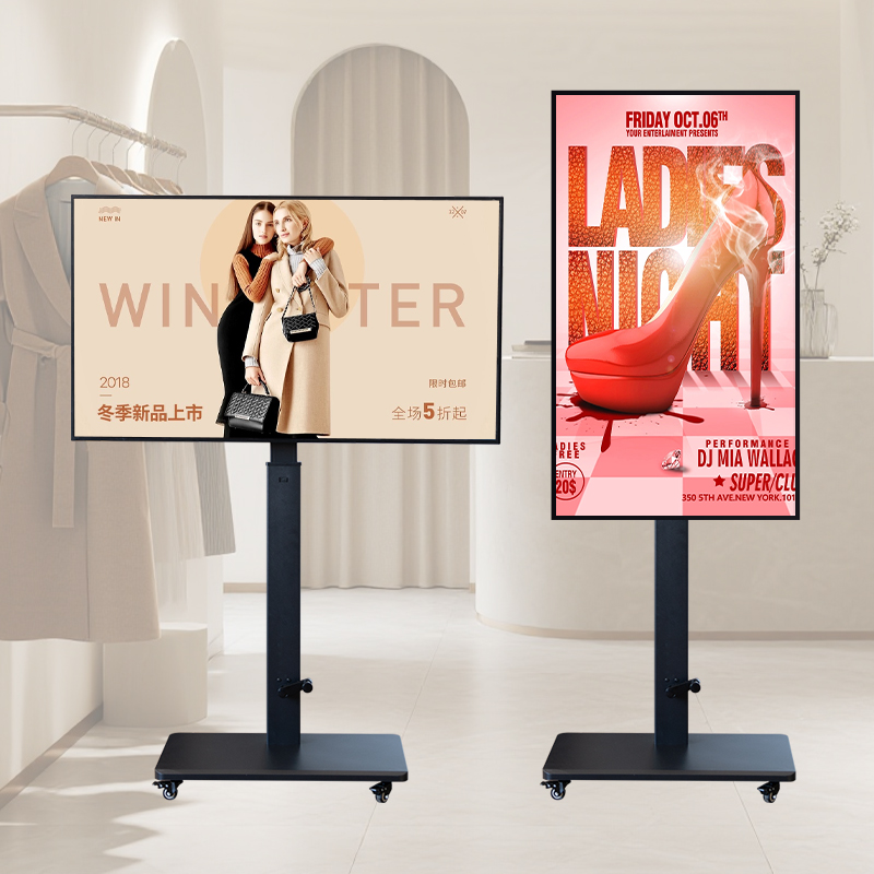 Monitor Stand - Écran d'affichage numérique Android portable 4K
