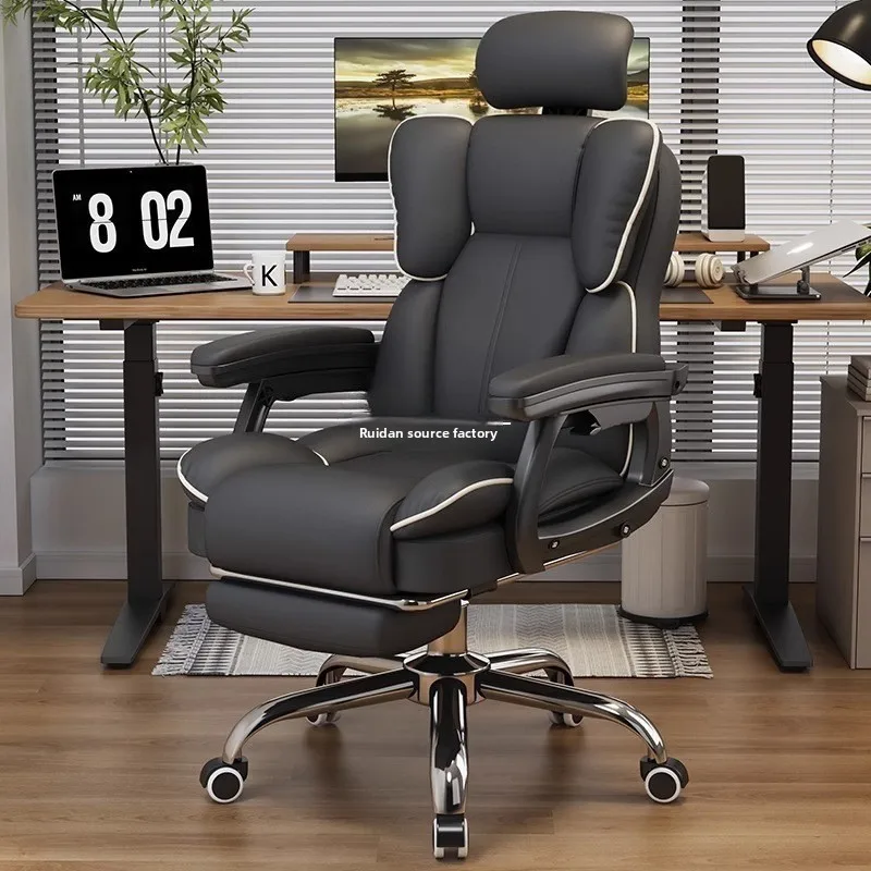 Chaise de jeu ergonomique pour - Office Chair Cushion avis et prix