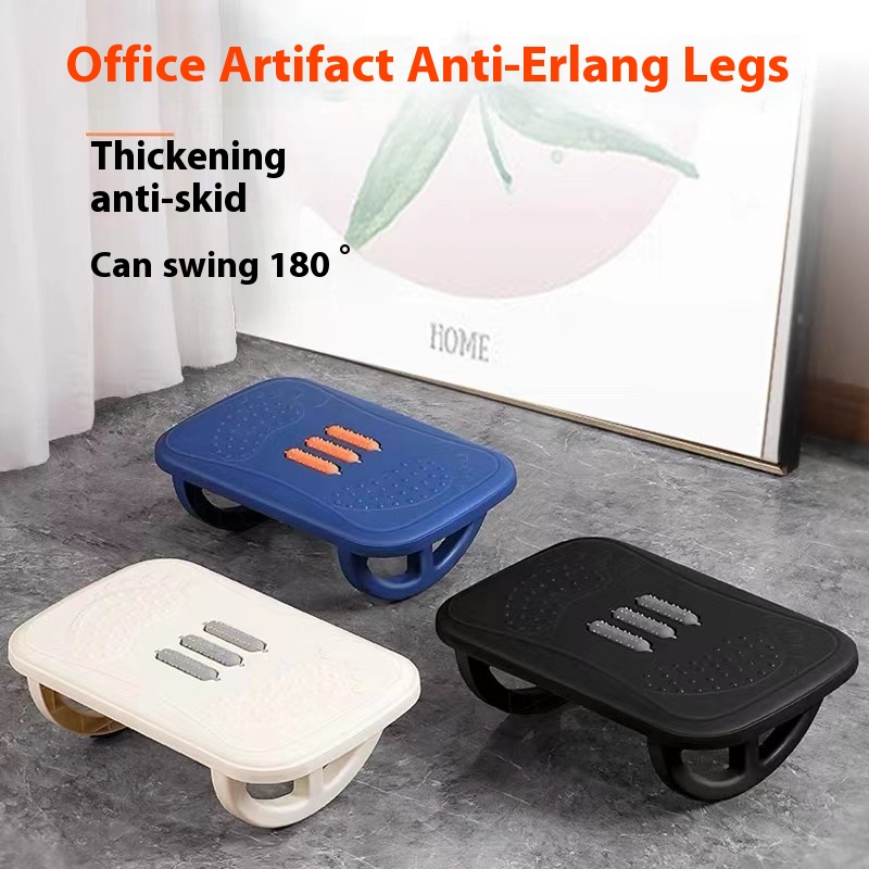 Repose-pieds antidérapant en p - Office Stool avis et prix
