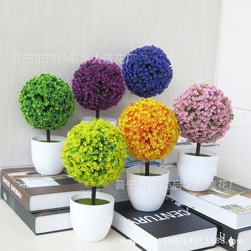 Petit arbre artificiel en pot, - Office Furniture Brands avis et prix