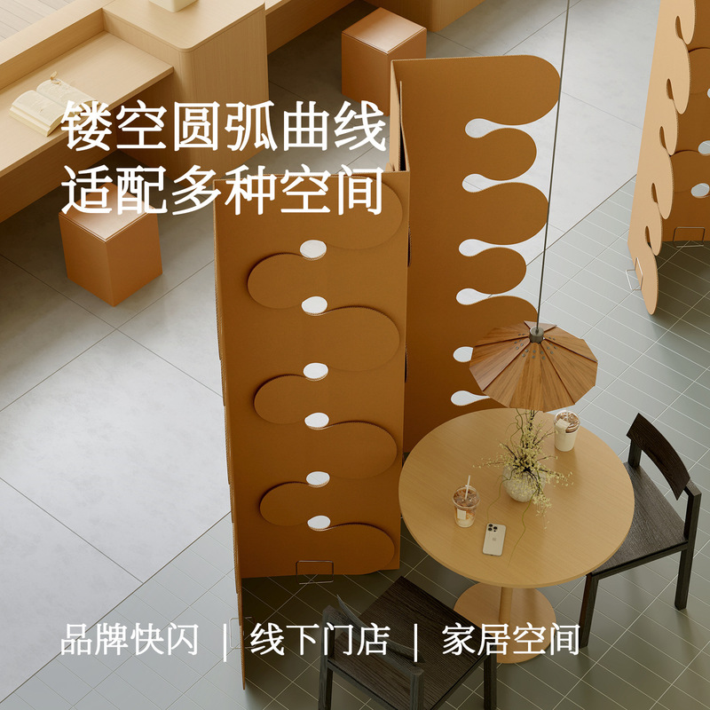 Cloison de bureau en carton on - Partition Screen Divider avis et prix