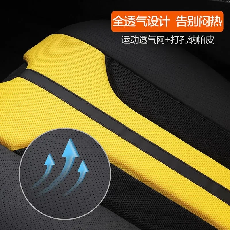 Coussin de siège de voiture po - Office Chair Cushion avis et prix